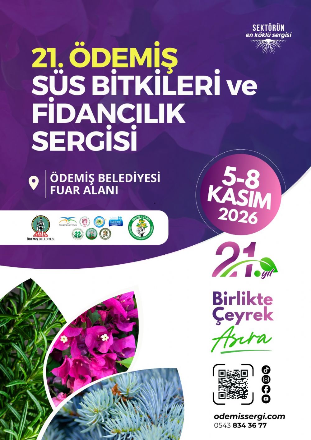 G�C�M�Z �RET�C�M�Z